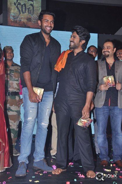 Kanche-Movie-Audio-Launch